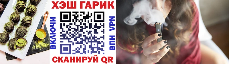 OMG зеркало  Суджа  Еда ТГК конопля 