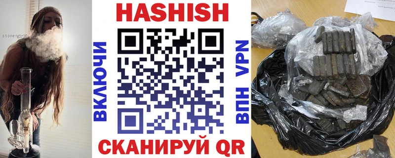 Гашиш убойный  Суджа 