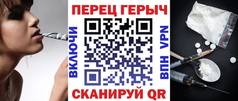 Героин Афган  купить  цена  Суджа 