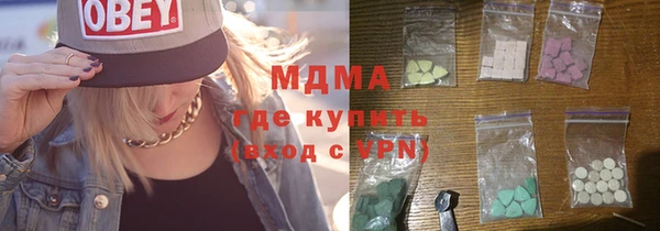 мдпв Алзамай