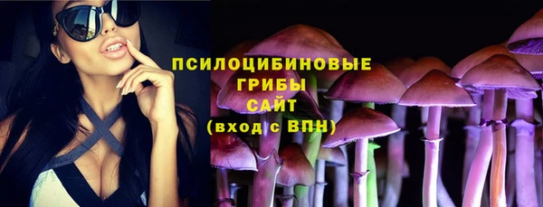 марихуана Алексеевка