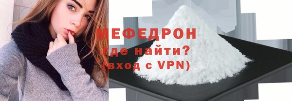ГАЛЛЮЦИНОГЕННЫЕ ГРИБЫ Покров