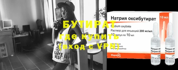 дурь Алексин
