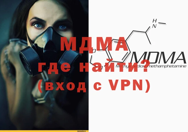 марихуана Алексеевка
