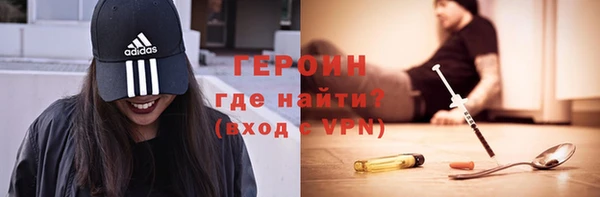 сатива Покачи