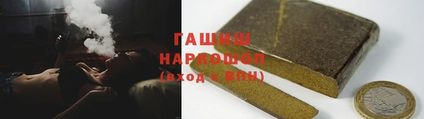 марихуана Алексеевка