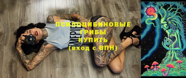 мефедрон VHQ Абаза