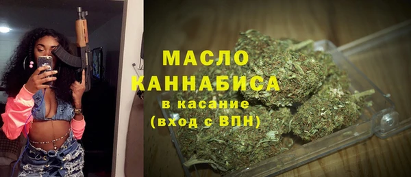 марихуана Алексеевка