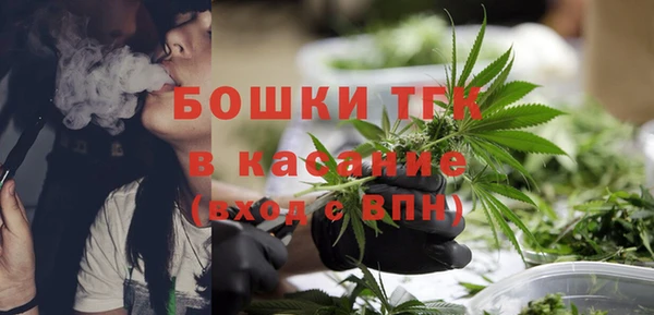 твердый Абинск