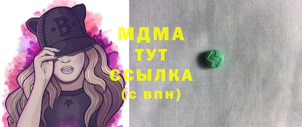 марихуана Алексеевка