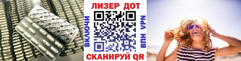 hydra вход  Суджа  ЛСД экстази кислота 