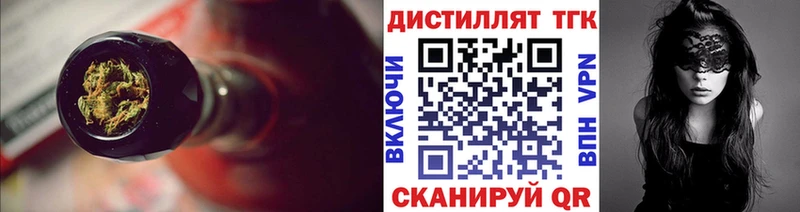 mega зеркало  закладка  Суджа  ТГК Wax 