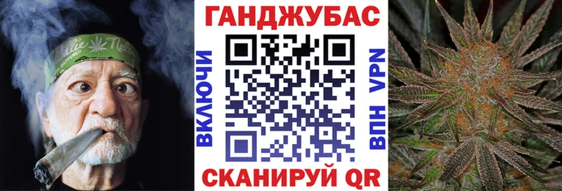Конопля индика  Суджа 